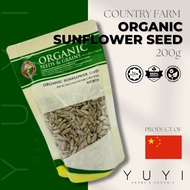 【Country Farm】Organic Sunflower Seed - 200g