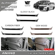 toyota alphard vellfire anh40 2024-2025 car seat handle cover accessories skhongauto