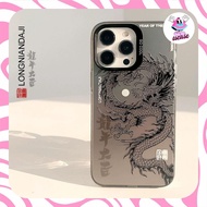 Snake and Dragon Cool Case realme 11 4g c65 C11 2020 11 c67 9 8 4g pro 5g 9i a76 a36 c12 c25 c15 c20