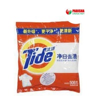 Tide Whitening Detergent Detergent Powder 508g