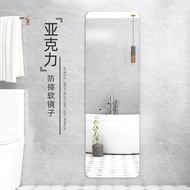 Mirror Wallpaper  Acrylic Soft Mirror Wall Sticker Full Body Home Bathroom Soft Mirror Decorative Self-adhesive Mirror