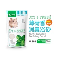 Jolly JP293 Joy & Fresh Mint Hamster Bathing Sand 500g