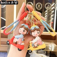 Riding a Tram Girl Keychain Pendant To Bag Keychain Gift Pendant E-Small Product Z6ED
