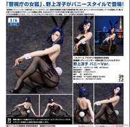 預購Pre-Order】Goodsmile 野上冴子 兔女郎Ver 《劇場版 城市獵人 天使之淚》1/6 Figure 再販