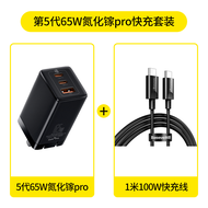 ชาร์จเตอร์ Baseus GaN 65W USB C สำหรับ iPhone13/14/15/16Promax MacBook Notebook Laptops EU Plug ชาร์