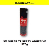 3M Super 77 Spray Adhesive 375g - Multipurpose Spray Adhesive