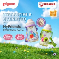 Pigeon My Friends PPSU Water Bottle 500ml – Children's Drinking Bottle
