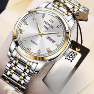 New Men's Watch Non-Mechanical Watch Automatic Hollow Student Men's Luminous Watch Waterproof Men's Watch