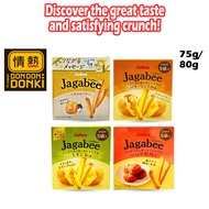 [DONKI] Calbee Jagabee Potato Sticks