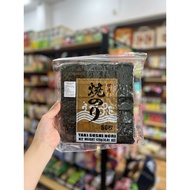 Japanese sushi roll Seaweed Yaki Sushi Nori (50 leaves) Yaki Sushi Nori Seaweed 125G