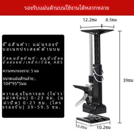 Dual Purpose แจ็ค Hand Lift เครื่องมือแผงประตู Drywall Board Telescopic สนับสนุนเครื่องมือกระเบื้องต