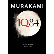 1Q84 by Haruki Murakami, Jay Rubi, Philip Gabriel