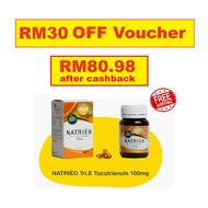 56[RM80.98 after cashback] NATRIEO TRI.E TOCOTRIENOLS 50MG (EXP 07/27) /  100mg (60 CAPSULES) [EXP 9