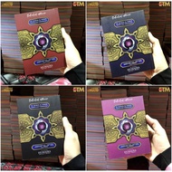 Al Quran Humairah A6 (soft cover)