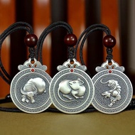 9999 Sterling Silver Chinese Zodiac Pendant Solid Signs of the Chinese Zodiac
