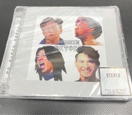 Beyond REMIX BEYOND SACD 編號隨機 絕版全新未開封 靚聲珍藏 (Made in Japan)  (高音質CD、可於任何CD機播放)*代友出售