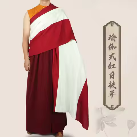 Temple Guru Yogi Suit Shawl Red and White Antique Cloak