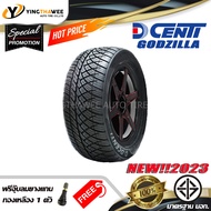 265/60R18 DCENTI รุ่น GODZILLA  1 เส้น (ยางใหม่ปี2023) แถมจุ๊บลมยางแกนทองเหลือง 1 ตัว (ยางรถยนต์ ยางขอบ18) (บริการติดตั้ง ทักแชท)