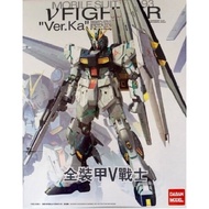 Daban 6619 Nu Gundam