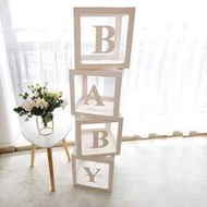 8pcs/4pcs Baby Boxes With Letters For Baby Shower, Baby Shower Party Decorations For Boys Or Girls, 