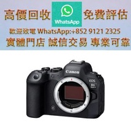 連鎖實體店 全港澳免費上門：CanonEOS R6 II Body 單機身 相機 數碼相機 菲林相機 相機鏡頭 中古 相機 鏡頭 Leica/萊卡 Rollei/祿來（祿萊） M10 M9 M6 M3