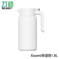 Xiaomi Thermos 1.8L Cold Storage Heat Resistant 24 Hours Thermal Insulation Large Capacity Water Bot