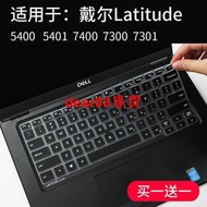 現貨適用于戴爾DELL LATITUDE  5400 5401筆記本電腦鍵盤保護膜