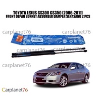 TOYOTA LEXUS GS300 GS350 [2006-2011] FRONT DEPAN BONNET ABSORBER DAMPER SEPASANG 2 PCS