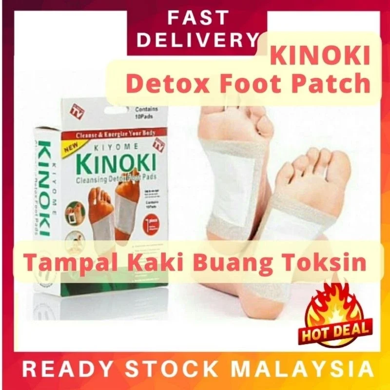 100pcs/10 kotak Kinoki Detox Foot Patch  Tampal Kaki Buang Toksin Koyok Kaki Buang Toksin Kaki Kinok