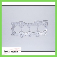 Spoon Head Gasket for Honda Civic EG6 EK4 early/late, EK9 early/late, Integra DC2 Type R '96Spec 98S