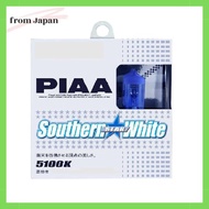 PIAA Halogen Bulb [Southern Star White 5100K] H3 12V55W 2pcs H-511 [Easy Installation