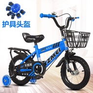 Children's Bicycle with Helmet for Free, Boy's Bicycle 12/14/16/18/20-Inch Bicycle-Foldable Bicycle 