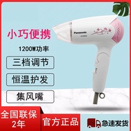 Panasonic hair dryer EH-ND20 home foldable hair dryer 3 hot and cold air portable student hair dryer