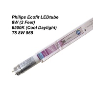 Philips EcoFit LEDtube T8 8W 2FT 6500K 800lm CDL Cool Daylight 600mm 2' 2 Feet LED Tube