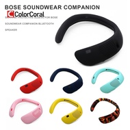 ColorCoral Compatible for Bose Soundwear Companion Silicone Cases,Soft Rubber Protective Cases Covers Compatible for Bose Soundwear Companion Wireless Wearable Speaker