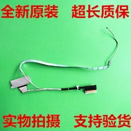 Acer Acer SF114-32 Swift SF114-32-C3G9-C8H Screen Cable 450.0 E606.0013