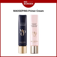 MAOGEPING MAOGEPING Primer Makeup Base Concealer Makeup Base Concealer Makeup Base Moisturizing Brig