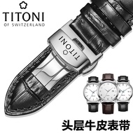 Titoni/plum watch strap genuine leather cowhide solid butterfly buckle chain accessories 14 | 16 | 2