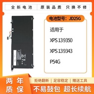 Suitable for Dell XPS 13 9350 9343 9360 P54G 90V7W JD25G PW23Y Battery