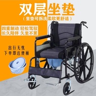 Wheelchair Foldable and Portable Lying Completely Inflatable-Free Manual Wheelchair Scooter for the Elderly and Disabled