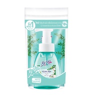 Benice Foaming Hand Wash Kitchen Care 250 Ml. [Green]บีไนซ์ โฟมล้างมือห้องครัว 250 มล. สีเขียว + ถุง