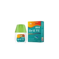 720readystock Drop Eye Lotion Lutein Eye Dry Eye Astringent Eye Fatigue Drop Eye Lotion Eye Care Lot