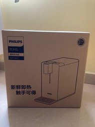 Philips 溫熱飲水機 (ADD4812)