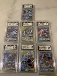 Pokémon Card BCTC 鑑定 tag team/gx 7張