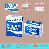 Pocari Sweat Ion Supply Drink Powder 1L 74g x 5 Sachets | 10L Pouch