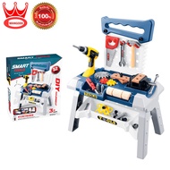 Wangdek Smart Tools Playset วังเด็ก ชุดโต๊ะเครื่องมือช่าง 52 ชิ้น T107-1/463149