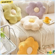 Tatami Town Store Goods