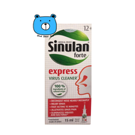 SINULAN FORTE EXPRESS 15ML ซินูแลน ฟอร์ท เอ็กซ์เพรส 15มล. สเปรย์พ่นจมูก  ไซนูแลน