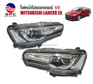 ไฟหน้าโปรเจคเตอร์ MITSUBISHI LANCER EX ทรงแอลอีดีบาร์ V3