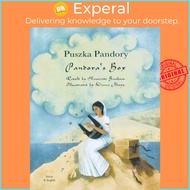 Pandora's Box in Gujarati and English by Diana Mayo (UK edition, paperback)